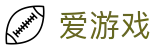 爱游戏(中国) · igame官方授权平台